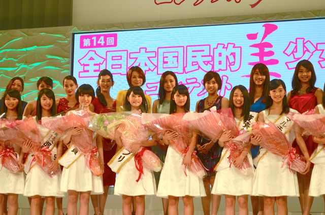 国民的美少女候補がズラリ！「第14回全日本国民的美少女コンテスト」ギャラリー（21枚目）