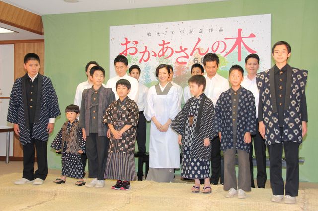 美しすぎるかっぽう着姿…鈴木京香フォトギャラリー（9枚目）