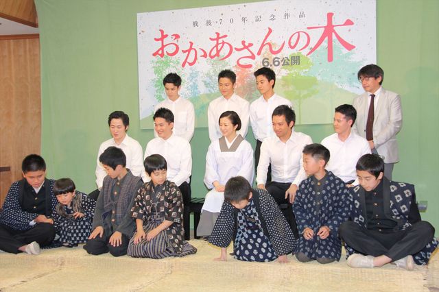 美しすぎるかっぽう着姿…鈴木京香フォトギャラリー（12枚目）