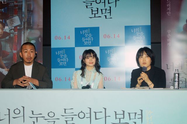 岸井ゆきの＆三宅唱監督が韓国で会見！『ケイコ 目を澄ませて』試写会＆会見（3枚目）