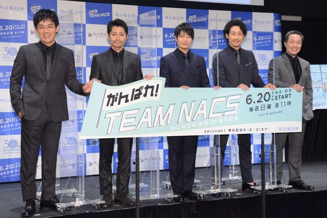 大泉洋、ドッキリじゃないかと疑心暗鬼に…「がんばれ！TEAM NACS」完成報告会見（12枚目）