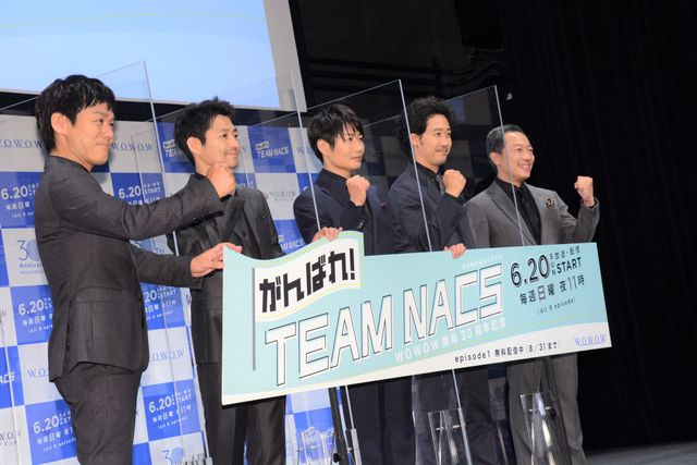 大泉洋、ドッキリじゃないかと疑心暗鬼に…「がんばれ！TEAM NACS」完成報告会見（17枚目）