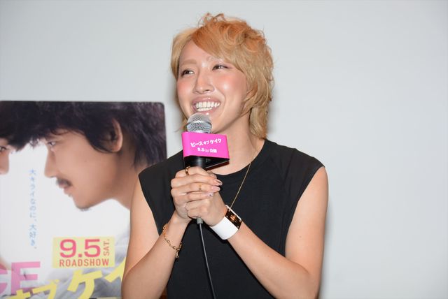 KABA.ちゃん、綾野剛のキスシーンに歓喜！『ピース　オブ　ケイク』女性限定イベントフォトギャラリー（2枚目）