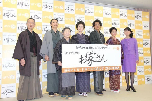 天海祐希＆小栗旬、お互いの好印象を語る　画像ギャラリー（9枚目）