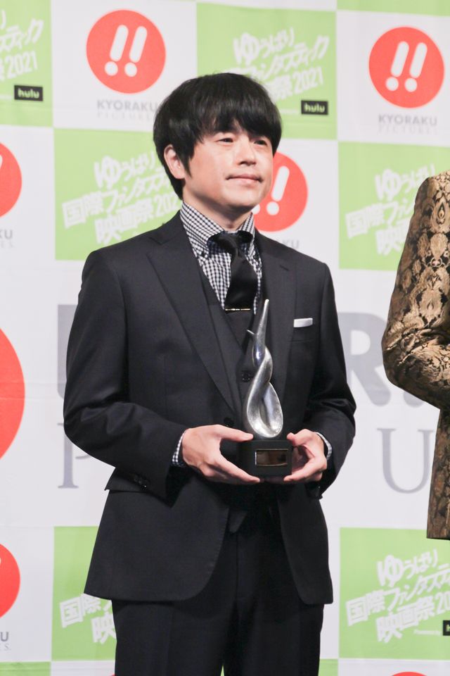 眞栄田郷敦、南沙良、バカリズムがニューウェーブアワード受賞！「ゆうばり国際ファンタスティック映画祭2021」オープニングセレモニー（3枚目）