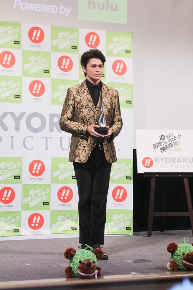 眞栄田郷敦、南沙良、バカリズムがニューウェーブアワード受賞！「ゆうばり国際ファンタスティック映画祭2021」オープニングセレモニー（5枚目）