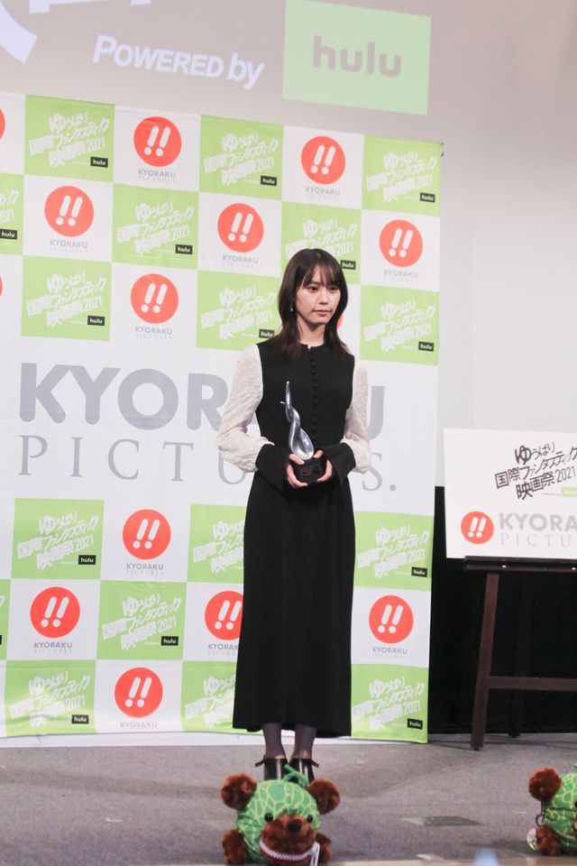 眞栄田郷敦、南沙良、バカリズムがニューウェーブアワード受賞！「ゆうばり国際ファンタスティック映画祭2021」オープニングセレモニー（7枚目）