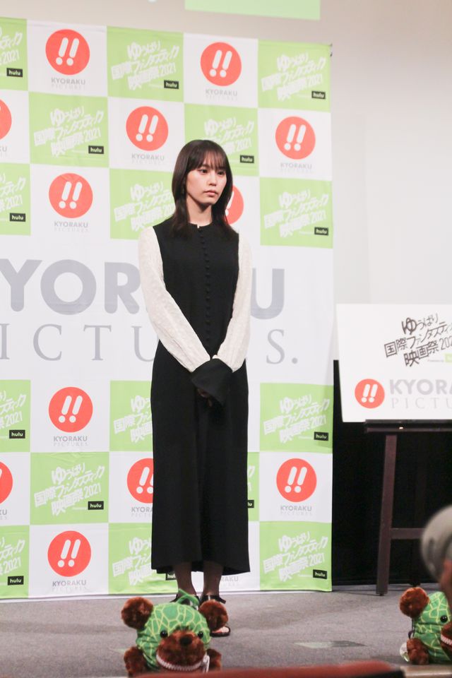 眞栄田郷敦、南沙良、バカリズムがニューウェーブアワード受賞！「ゆうばり国際ファンタスティック映画祭2021」オープニングセレモニー（15枚目）