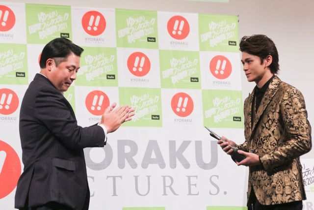 眞栄田郷敦、南沙良、バカリズムがニューウェーブアワード受賞！「ゆうばり国際ファンタスティック映画祭2021」オープニングセレモニー（18枚目）