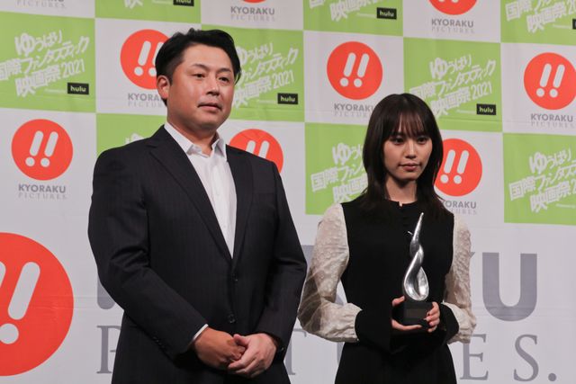 眞栄田郷敦、南沙良、バカリズムがニューウェーブアワード受賞！「ゆうばり国際ファンタスティック映画祭2021」オープニングセレモニー（22枚目）