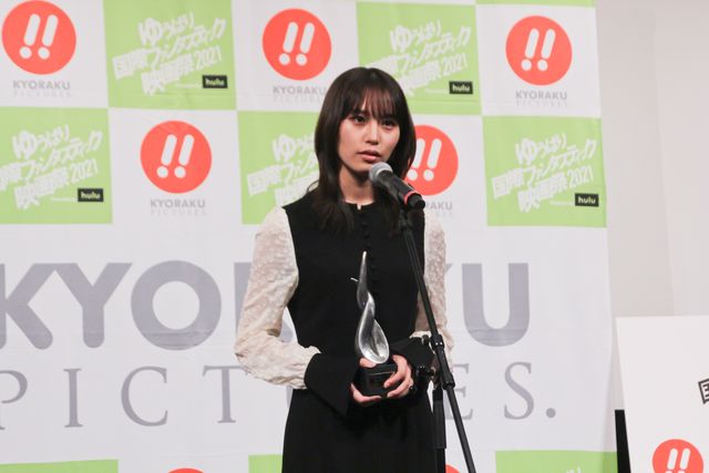 眞栄田郷敦、南沙良、バカリズムがニューウェーブアワード受賞！「ゆうばり国際ファンタスティック映画祭2021」オープニングセレモニー（24枚目）
