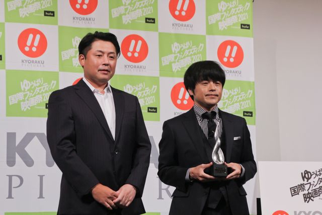 眞栄田郷敦、南沙良、バカリズムがニューウェーブアワード受賞！「ゆうばり国際ファンタスティック映画祭2021」オープニングセレモニー（25枚目）