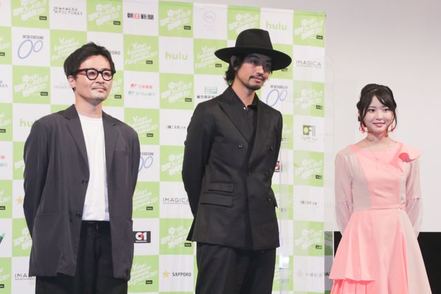 眞栄田郷敦、南沙良、バカリズムがニューウェーブアワード受賞！「ゆうばり国際ファンタスティック映画祭2021」オープニングセレモニー（26枚目）