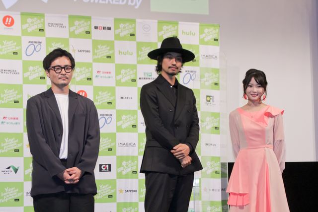 眞栄田郷敦、南沙良、バカリズムがニューウェーブアワード受賞！「ゆうばり国際ファンタスティック映画祭2021」オープニングセレモニー（33枚目）