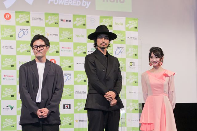 眞栄田郷敦、南沙良、バカリズムがニューウェーブアワード受賞！「ゆうばり国際ファンタスティック映画祭2021」オープニングセレモニー（35枚目）