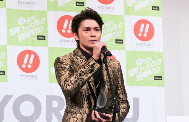 眞栄田郷敦、南沙良、バカリズムがニューウェーブアワード受賞！「ゆうばり国際ファンタスティック映画祭2021」オープニングセレモニー（40枚目）