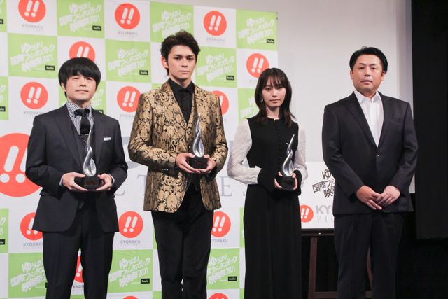 眞栄田郷敦、南沙良、バカリズムがニューウェーブアワード受賞！「ゆうばり国際ファンタスティック映画祭2021」オープニングセレモニー（43枚目）