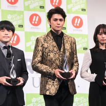 眞栄田郷敦、南沙良、バカリズムがニューウェーブアワード受賞!「ゆうばり国際ファンタスティック映画祭2021」オープニングセレモニー