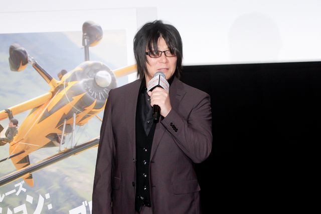 森川智之、津田健次郎からのミッションに挑戦『ミッション：インポッシブル／ファイナル・レコニング』舞台挨拶（3枚目）