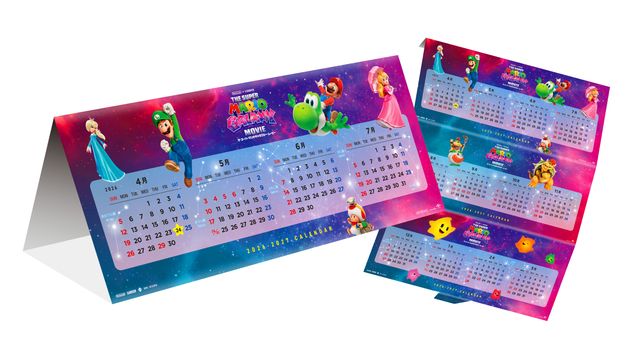 『ザ・スーパーマリオギャラクシー・ムービー』新場面写真＆第2弾ムビチケ特典・キャンペーンプレゼントイメージ（7枚目）