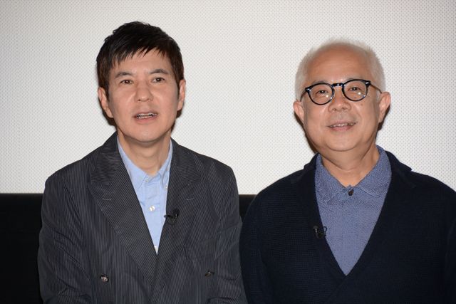 関根勤監督、明石家さんま＆千葉真一の撮影エピソードを披露　画像ギャラリー（13枚目）