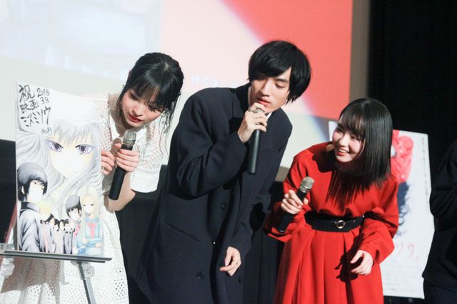 山田杏奈・清水尋也ら、押切蓮介のイラストに感激！『ミスミソウ』完成披露上映会（15枚目）