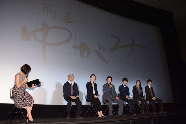 山本美月、すごいイメチェンで登場！（5枚目）