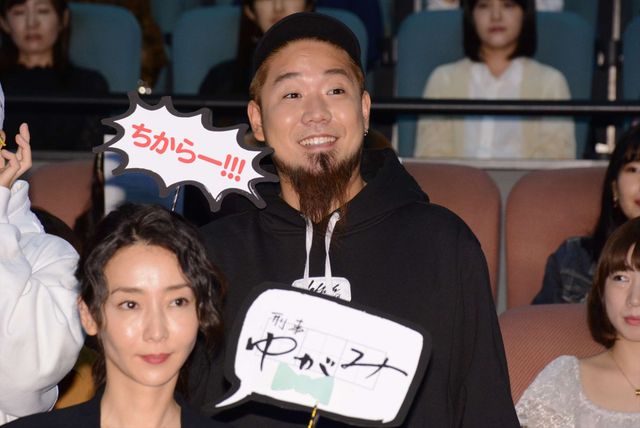 山本美月、すごいイメチェンで登場！（19枚目）