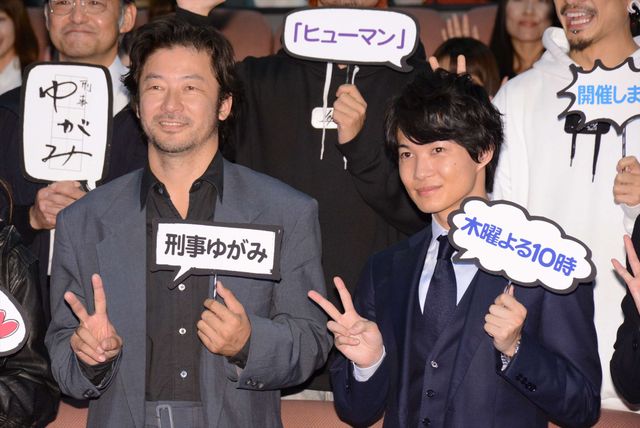 山本美月、すごいイメチェンで登場！（23枚目）