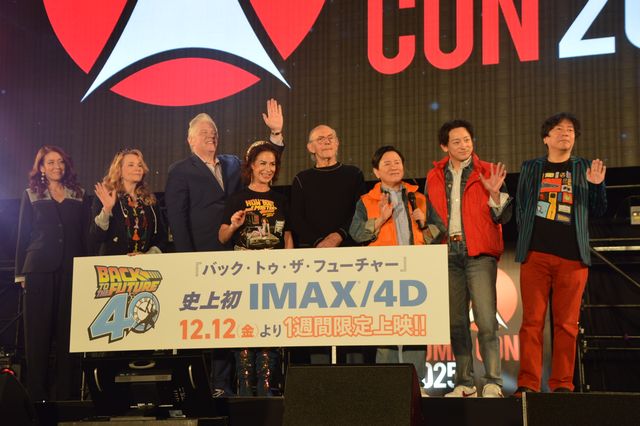 『BTTF』キャスト、日本で再集結！公開40周年限定上映記念「東京コミコン2025」セレブステージ：フォトギャラリー