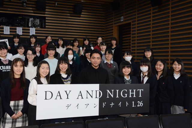 山田孝之『デイアンドナイト』を語る！女子中高生試写会イベント（4枚目）