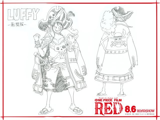 ONE PIECE FILM RED』麦わらの一味の戦闘服、テーマはROCKx海賊！設定