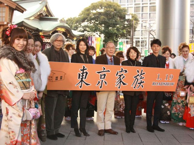 妻夫木聡、代々受け継がれる妻夫木家の雑煮は嫁さんに受け継いでもらいたい!?　画像ギャラリー（13枚目）