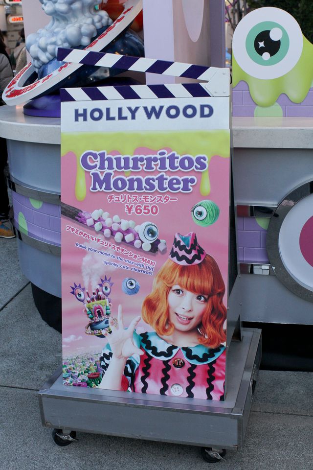 USJに「エヴァ」「進撃」「バイオ」「モンハン」「きゃりーぱみゅぱみゅ」！「ユニバーサル・クールジャパン2016」ギャラリー（8枚目）