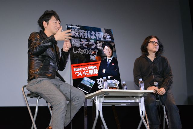 堀潤氏＆岩井俊二監督フォトギャラリー（4枚目）