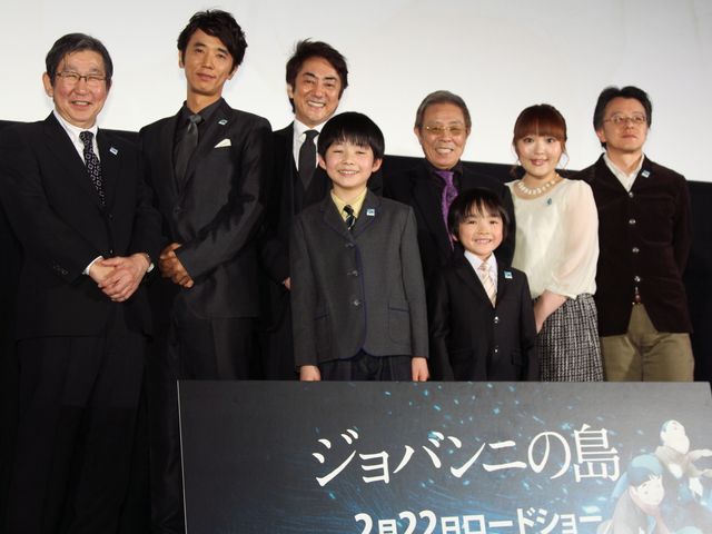 柳原可奈子も出席！　映画『ジョバンニの島』完成披露フォトギャラリー（4枚目）