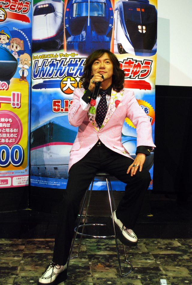 ダイアモンド☆ユカイ出席！映画『れっしゃだいこうしん ザ☆ムービー しんかんせん☆とっきゅう大集合』イベント写真ギャラリー（2枚目）