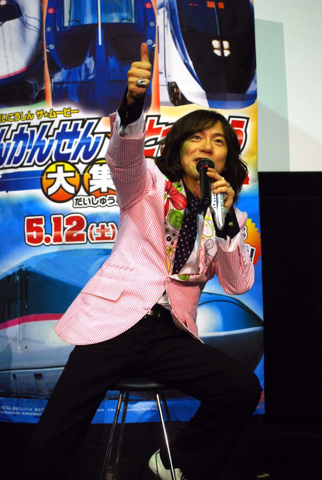 ダイアモンド☆ユカイ出席！映画『れっしゃだいこうしん ザ☆ムービー しんかんせん☆とっきゅう大集合』イベント写真ギャラリー（3枚目）