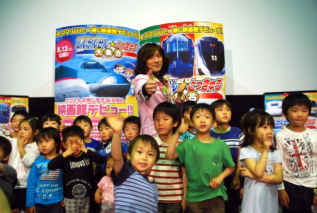 ダイアモンド☆ユカイ出席！映画『れっしゃだいこうしん ザ☆ムービー しんかんせん☆とっきゅう大集合』イベント写真ギャラリー（5枚目）