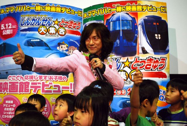 ダイアモンド☆ユカイ出席！映画『れっしゃだいこうしん ザ☆ムービー しんかんせん☆とっきゅう大集合』イベント写真ギャラリー（6枚目）