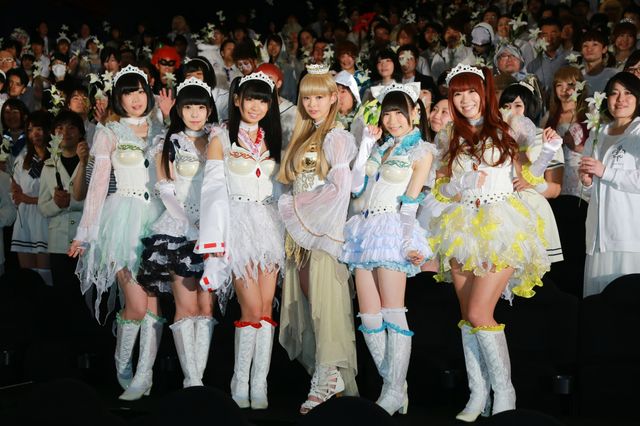 でんぱ組.inc、セクシー白魔女コスプレ披露！フォトギャラリー（4枚目）