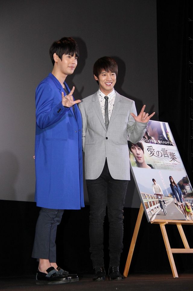 超新星のソンモとジヒョク、胸キュントークでファン沸かす　画像ギャラリー（4枚目）