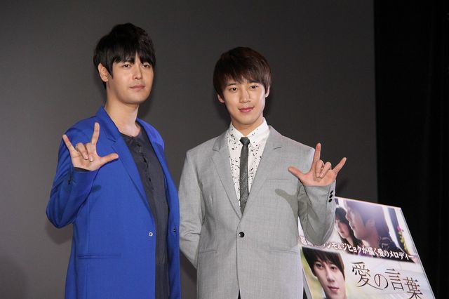 超新星のソンモとジヒョク、胸キュントークでファン沸かす　画像ギャラリー（7枚目）