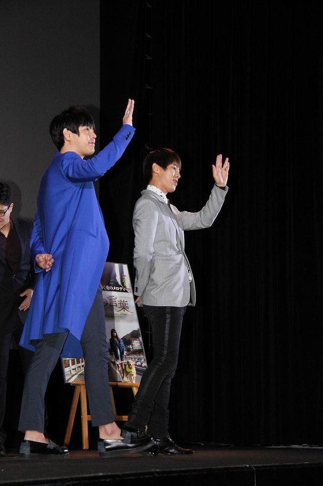 超新星のソンモとジヒョク、胸キュントークでファン沸かす　画像ギャラリー（17枚目）