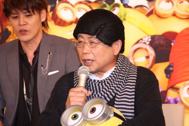 笑福亭鶴瓶のカツラ姿に天海祐希も思わず爆笑！『ミニオンズ』吹き替え版完成報告会見フォトギャラリー（8枚目）