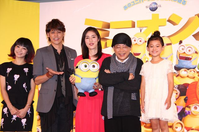 笑福亭鶴瓶のカツラ姿に天海祐希も思わず爆笑！『ミニオンズ』吹き替え版完成報告会見フォトギャラリー（13枚目）