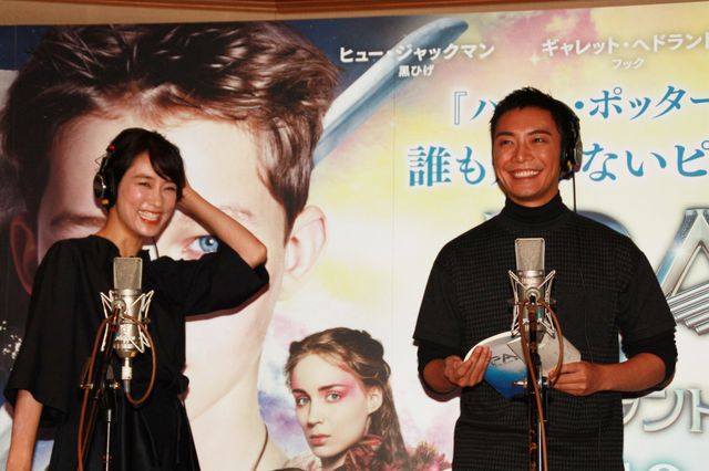 水川あさみと成宮寛貴、緊張の生アフレコ！フォトギャラリー（6枚目）