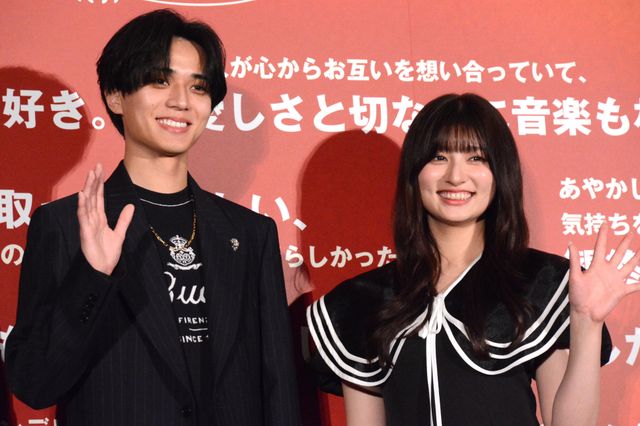 『鬼の花嫁』永瀬廉と吉川愛