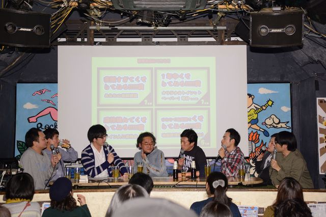 『珍遊記』裏側を監督とお笑い芸人が語る！フォトギャラリー（6枚目）