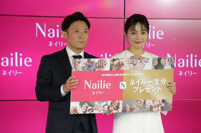 川口春奈、キュートなネイルをお披露目！「ネイリー」新CM発表会（6枚目）